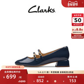 学院风复古漆皮玛丽珍鞋 Clarks其乐Daiss30Shine女鞋 新款