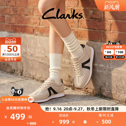 Clarks其乐德训鞋厚底百搭小白鞋