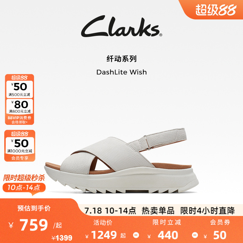 Clarks其乐女鞋厚底罗马凉鞋
