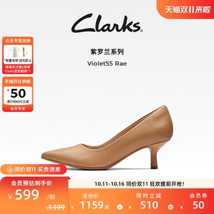 婚鞋 Clarks其乐紫罗兰女鞋 小猫跟单鞋 金色黑色尖头高跟鞋 2024秋季
