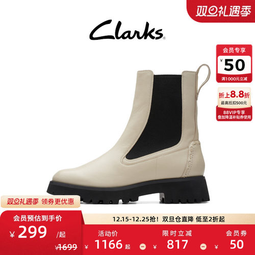 切尔西靴女鞋clarks时尚复古短靴
