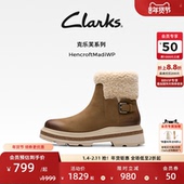 Clarks其乐HencroftMadiWP新品 女士秋冬复古保暖加绒雪地靴中筒靴