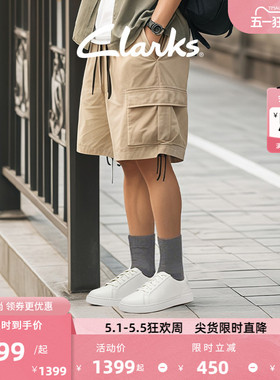 Clarks其乐Courtlite City男士简约时尚舒适休闲运动板鞋小白鞋