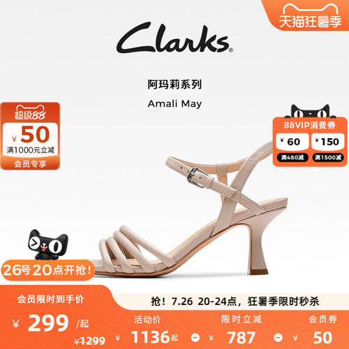 clarks细跟镂空夏季女鞋高跟凉鞋