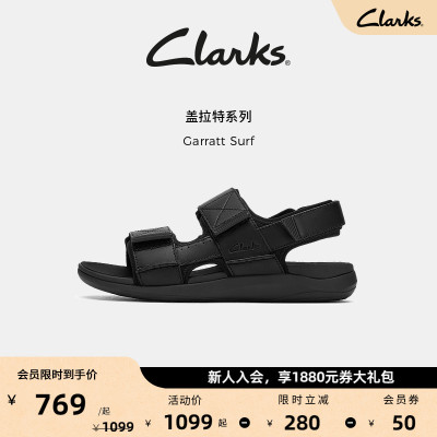 Clarks其乐Garratt Surf男士新款夏季休闲百搭魔术贴沙滩凉鞋