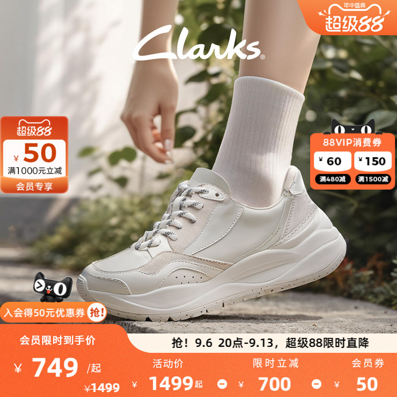 clarks厚底老爹鞋女增高运动鞋图片