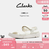 三瓣鞋 夏季 2.0 See女鞋 轻盈舒适厚底凉鞋 Clarks其乐Trigenic2