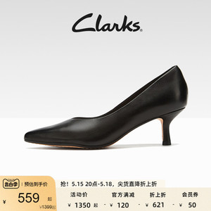 clarks其乐女鞋春季浅口