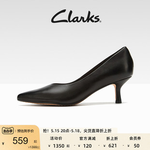 高跟鞋 Clarks其乐女鞋 法式 女 春夏时尚 尖头浅口小猫跟职场单鞋