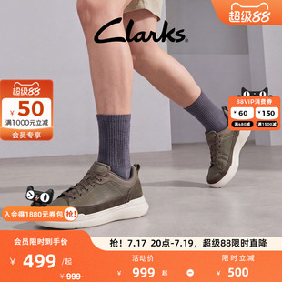 Clarks其乐Burford lace男鞋新款潮流舒适厚底通勤百搭透气休闲鞋