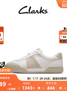 Clarks其乐CraftLoop系列新品男士复古时尚德训鞋小白鞋休闲板鞋
