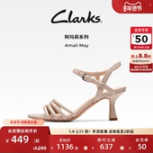 May女鞋 夏季 优雅细跟一字带镂空高跟凉鞋 Clarks其乐Amali 婚鞋