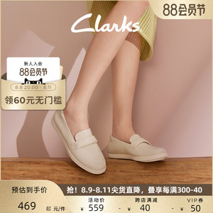 Clarks其乐女士春夏舒适一脚蹬休闲便鞋时尚潮流乐福鞋女