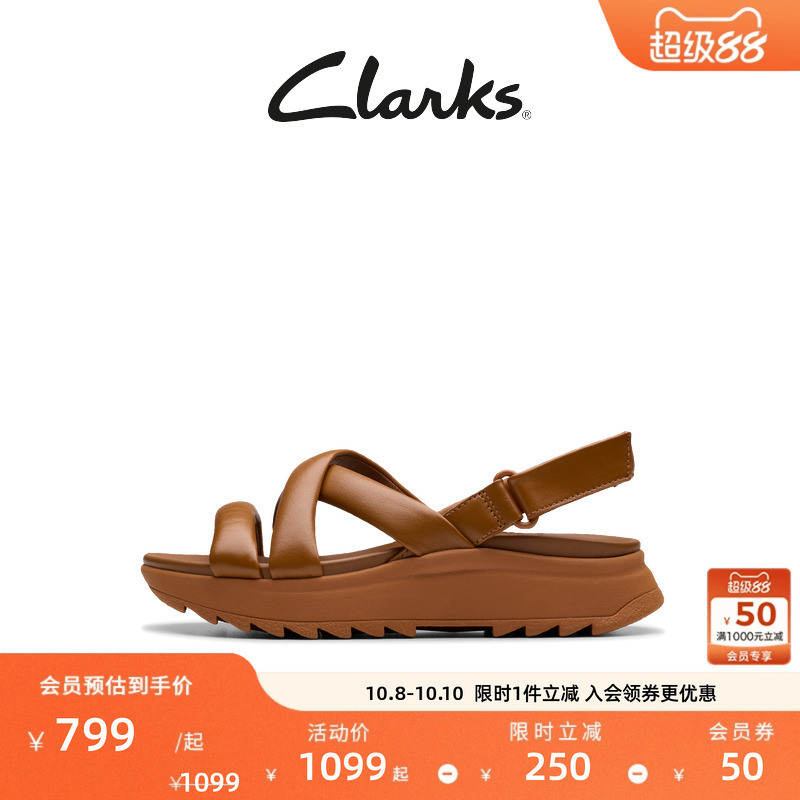 Clarks其乐纤动系列女鞋24夏新款镂空交叉绑带厚底缓震罗马凉鞋