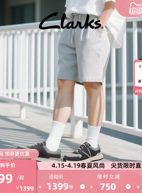 Clarks其乐Craft Motion男鞋时尚休闲鞋拼接增高透气舒适通勤职场