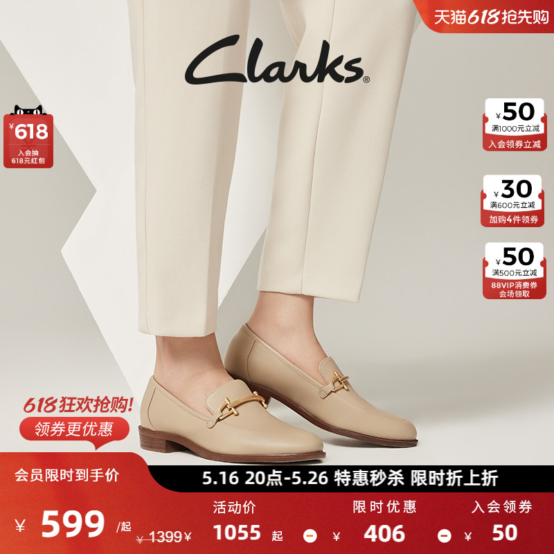 ǳɳɫ 261672304 35.5 ClarksʱһŵŮָЬ569.75Ԫ