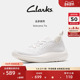 透气运动休闲小白鞋 Tie云步女鞋 秋冬新品 Clarks其乐Solevana