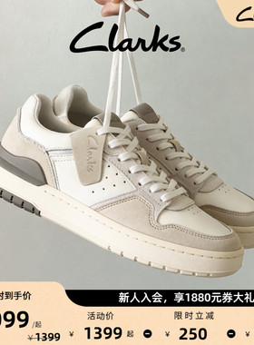 Clarks其乐Courtlite2 Lo男鞋新款拼色厚底休闲运动板鞋