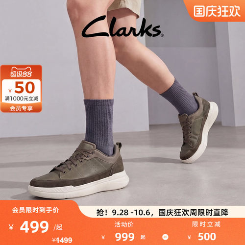 Clarks其乐Burford lace男鞋新款潮流舒适厚底通勤百搭透气休闲鞋