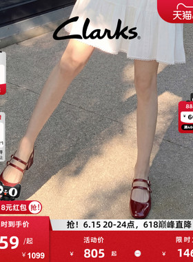 Clarks其乐Daiss30 Shine女鞋春季浅口红色单鞋红色玛丽珍鞋婚鞋