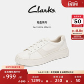Clarks其乐Lemolite 轻盈厚底休闲百搭运动板鞋 Warm女鞋 时尚