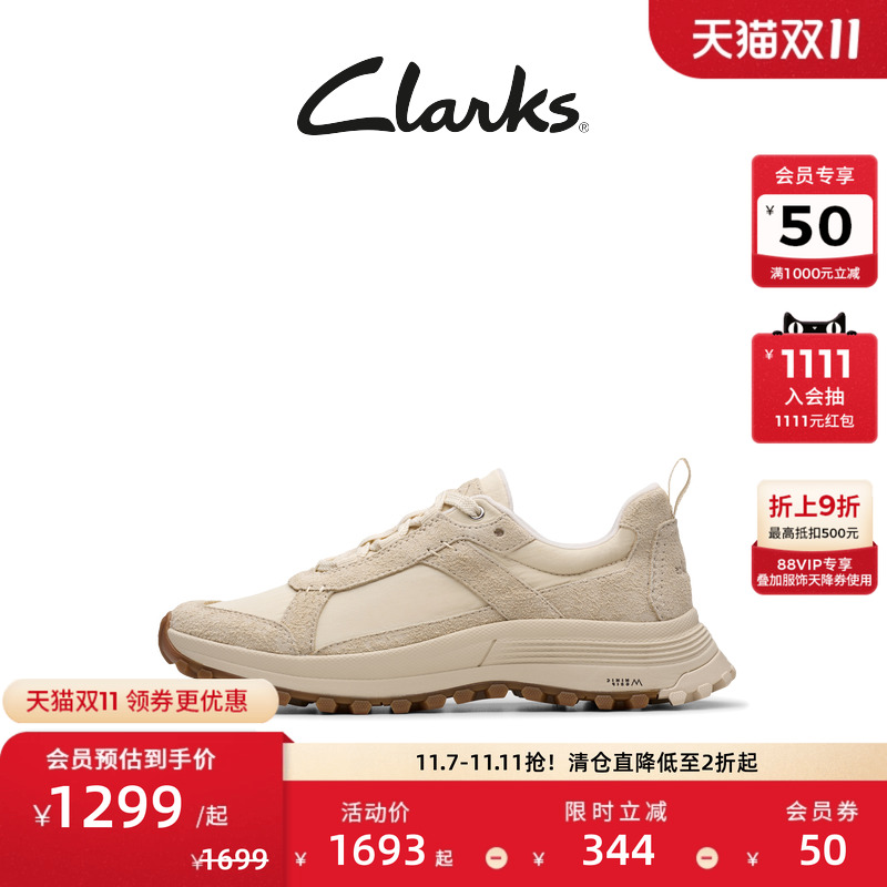 Clarks其乐ATL Trek Mix女鞋新款轻便户外运动休闲鞋