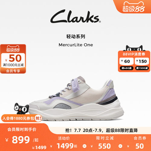 增高厚底运动鞋clarks老爹鞋女