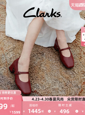 Clarks其乐Nyta45 Shine女鞋春季高跟红色玛丽珍鞋复古单鞋女婚鞋