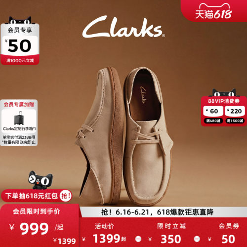 clarks平底复古一脚蹬闪穿乐福鞋
