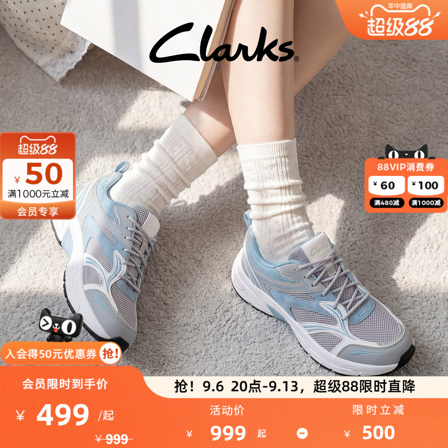 Clarks其乐厚底老爹鞋时尚休闲鞋图片