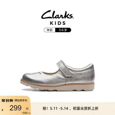 Clarks其乐女童春季皇冠珍妮系列中童皮鞋3-6岁玛丽珍鞋