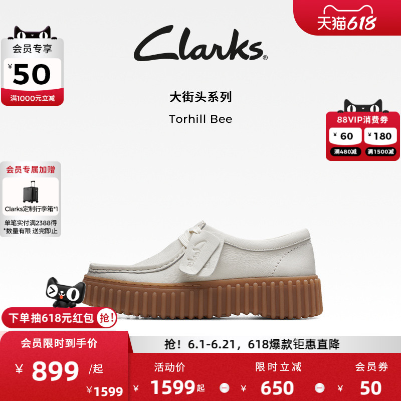 Clarks其乐Torhill Bee饼干鞋女靴春季复古潮流时尚单鞋休闲鞋女