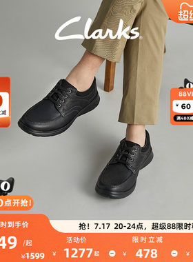 Clarks其乐科崔系列男鞋