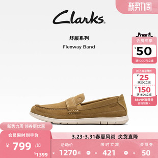 一脚蹬英伦百搭休闲乐福皮鞋 新款 Band男鞋 Clarks其乐Flexway