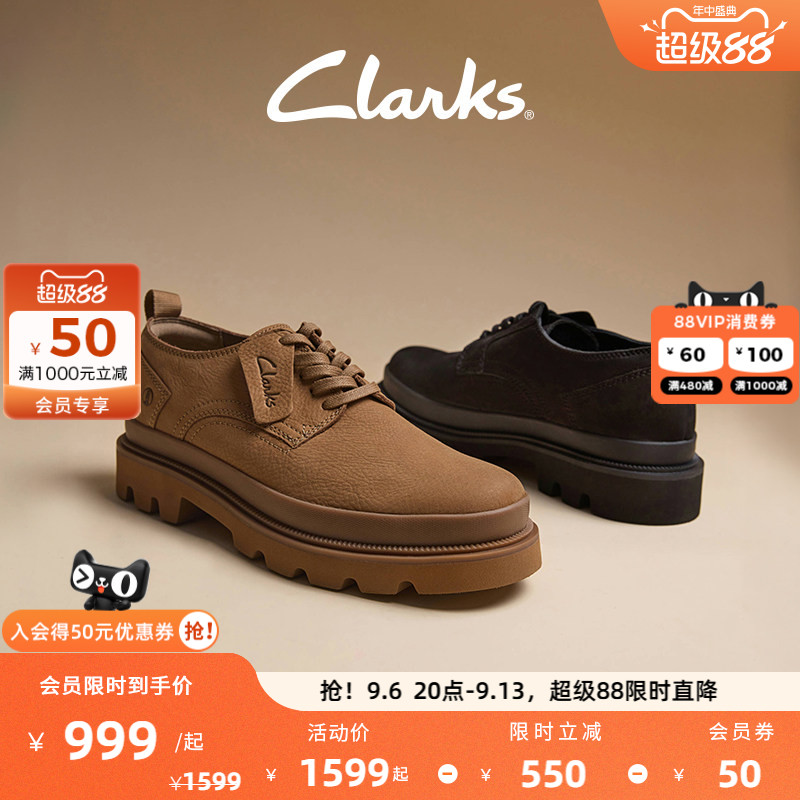 Clarks增高厚底潮酷休闲皮鞋图片