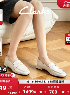 Clarks其乐Ubree15 Surf女鞋一脚蹬通勤豆豆鞋平底皮鞋优雅乐福鞋