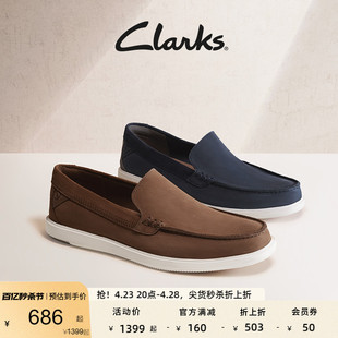 通勤百搭休闲皮鞋 Clarks其乐男鞋 豆豆鞋 舒适透气一脚蹬乐福鞋 男