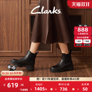 Clarks其乐Nina Up秋冬切尔西短靴英伦厚底显瘦黑色烟筒通勤女靴
