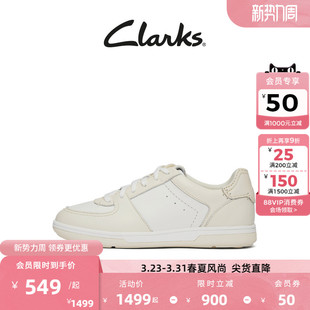 轻盈厚底拼色运动休闲板鞋 Clarks其乐Craftravel 时尚 新款 Lit女鞋