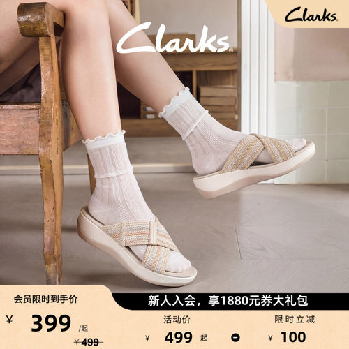 Clarks其乐Arla Wave云步系列女士夏季新款厚底时髦凉拖