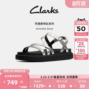 优雅简约一字带平底凉鞋 夏季 女 Rose女士凉鞋 Clarks其乐Aristella