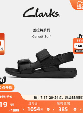 Clarks其乐Garratt Surf男士新款夏季休闲百搭魔术贴沙滩凉鞋