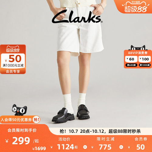 clarks学院风厚底半拖复古女鞋
