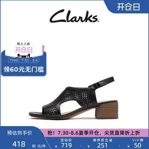 Clarks其乐女士夏季鱼嘴镂空面中跟时尚凉鞋女凉鞋