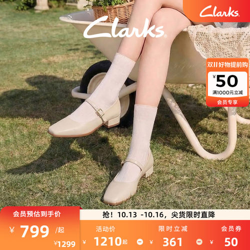 其乐玛丽珍鞋clarks单鞋女