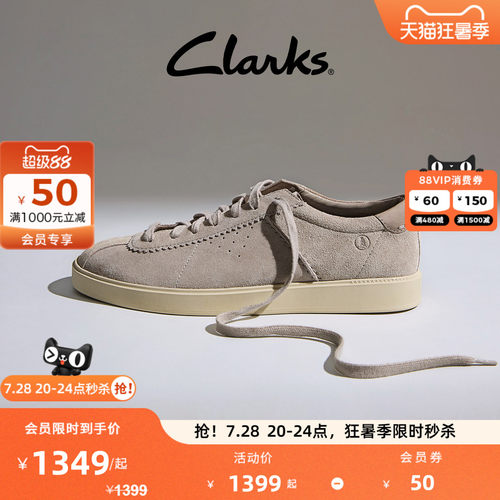 Clarks其乐男士德训鞋舒适透气