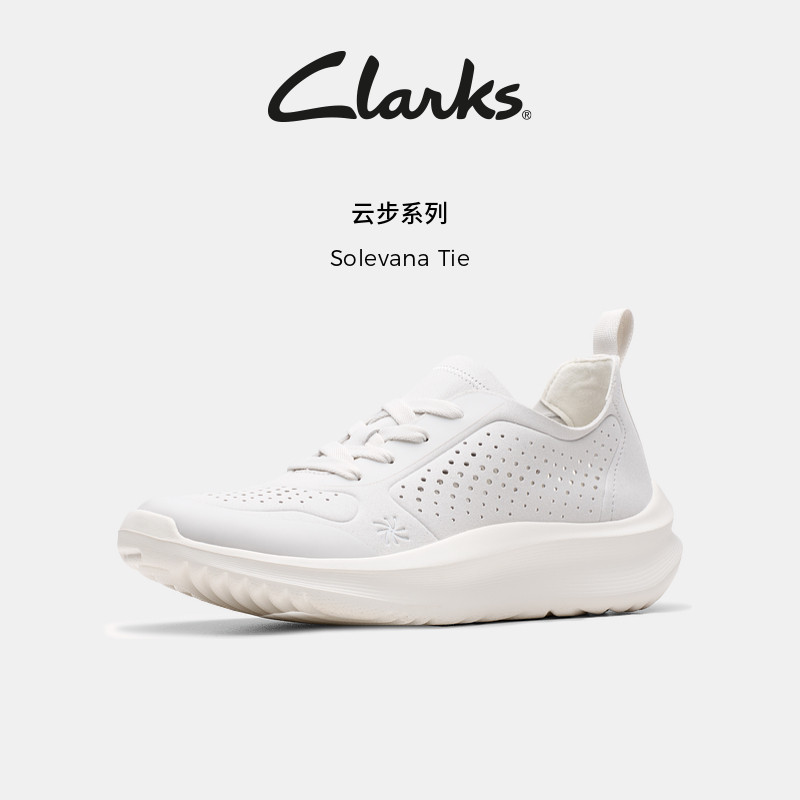 Clarks其乐女鞋休闲鞋透气柔软图片