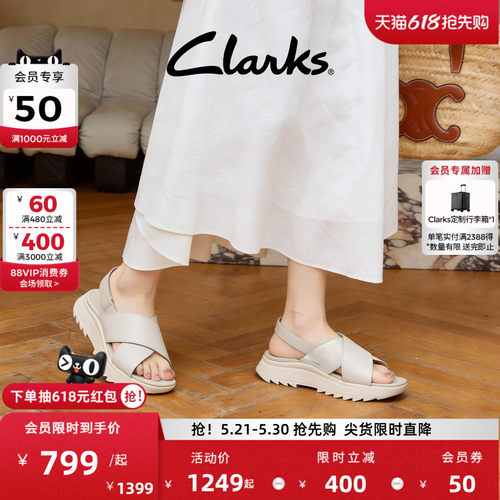 Clarks其乐女鞋厚底罗马凉鞋