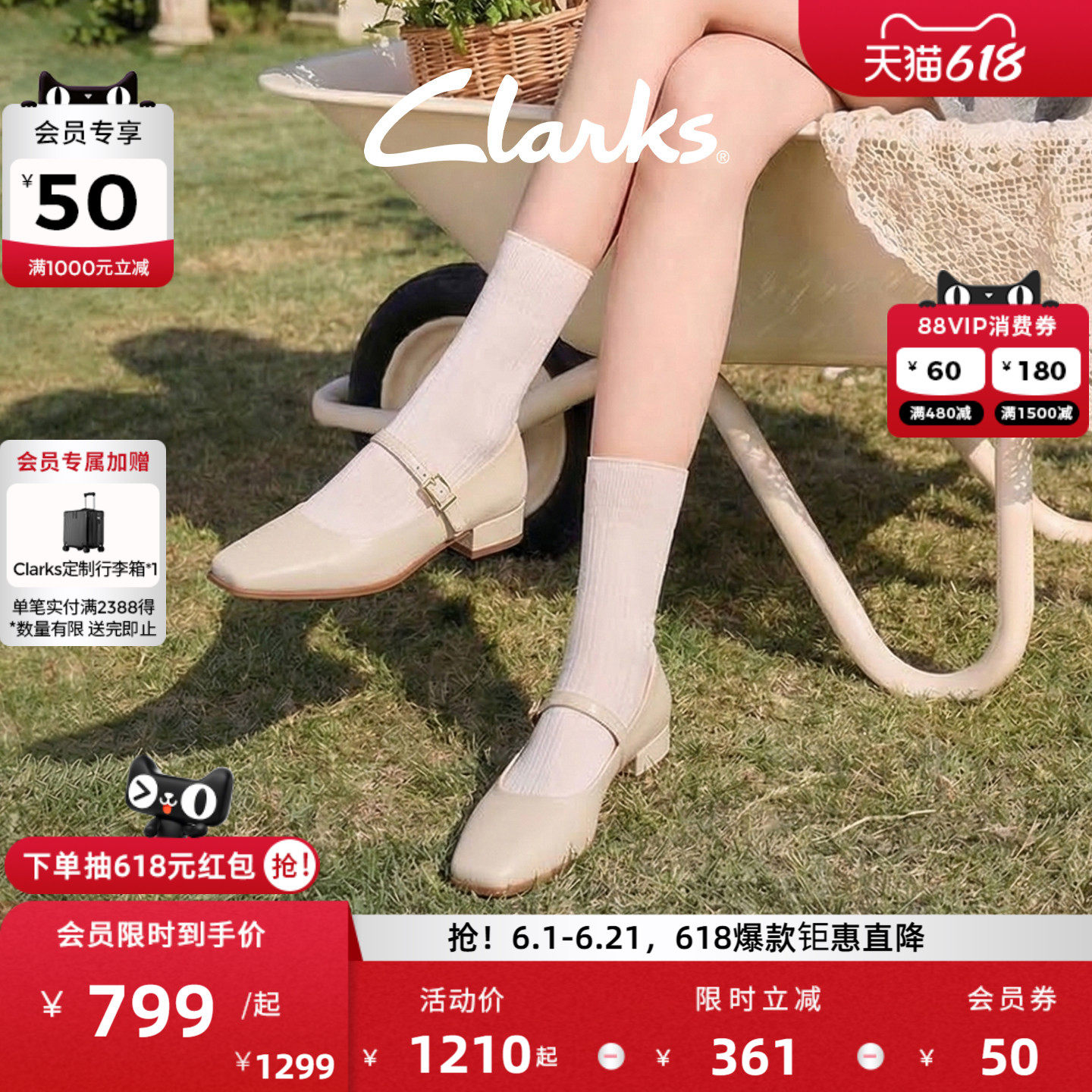 Clarks其乐Seren30 Buckle单鞋女一字带玛丽珍时尚学院风方跟皮鞋