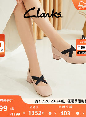 其乐千金风玛丽珍女鞋复古弹力绳